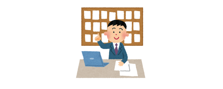 宅地建物取引業免許を更新しました